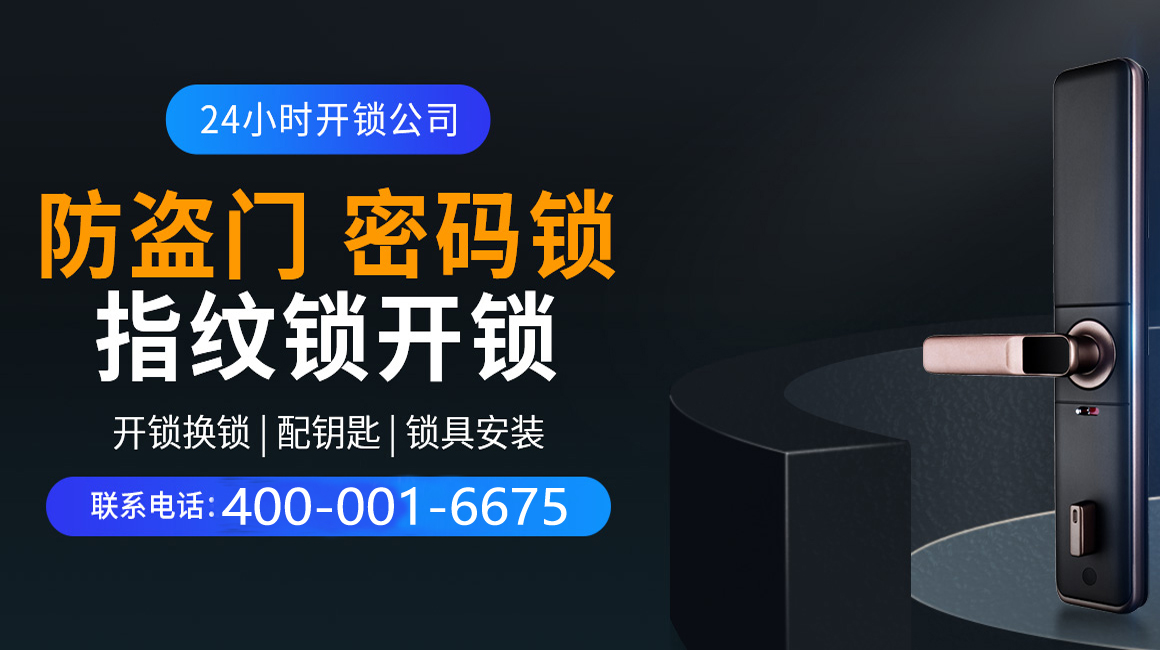 阿拉尔关于我们